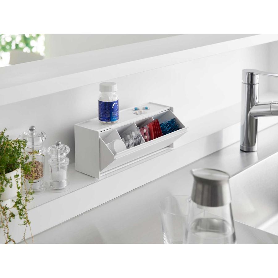 薬ケース 山崎実業 正規品 tower タワー マグネットお薬&サプリメント収納ケース サプリメントケース 薬入れ  1357 ホワイト | tower | 06