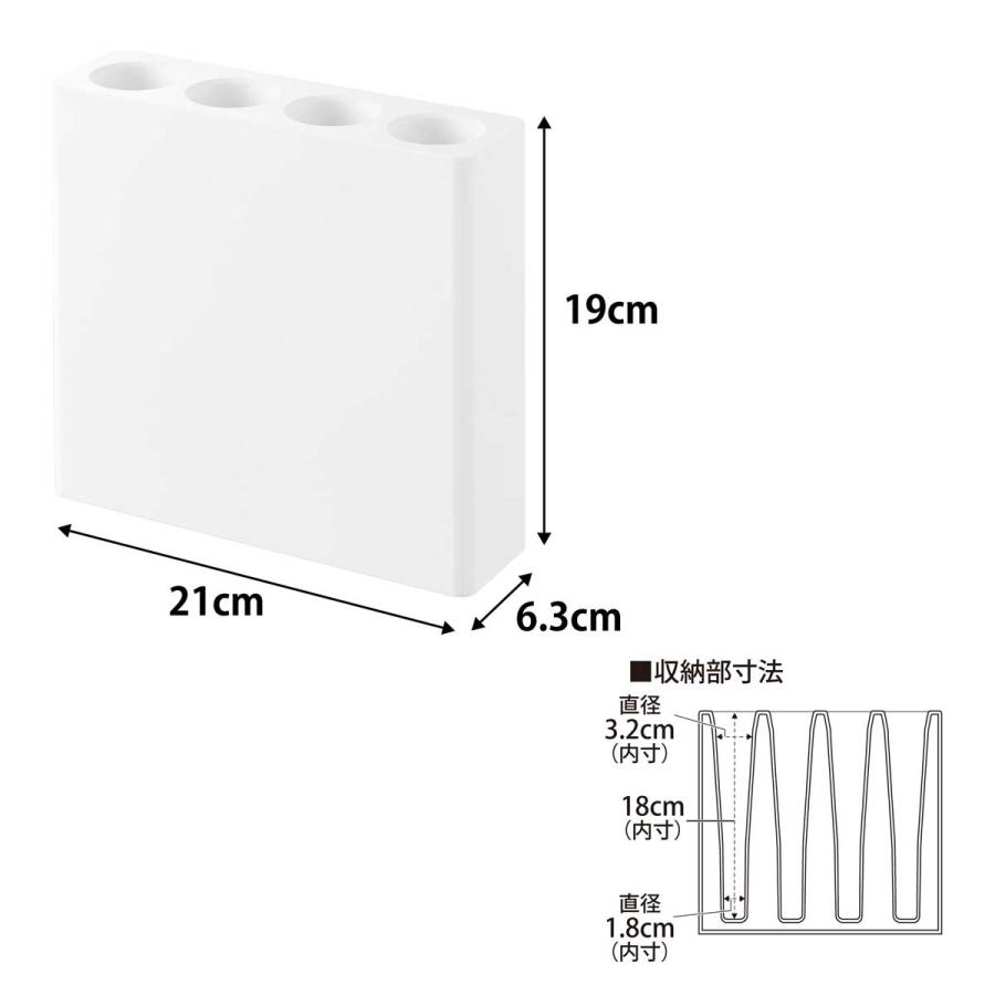 傘立て 山崎実業 正規品 smart スマート マグネットアンブレラホルダー 4連 傘たて 傘スタンド  10056 ホワイト |  | 08