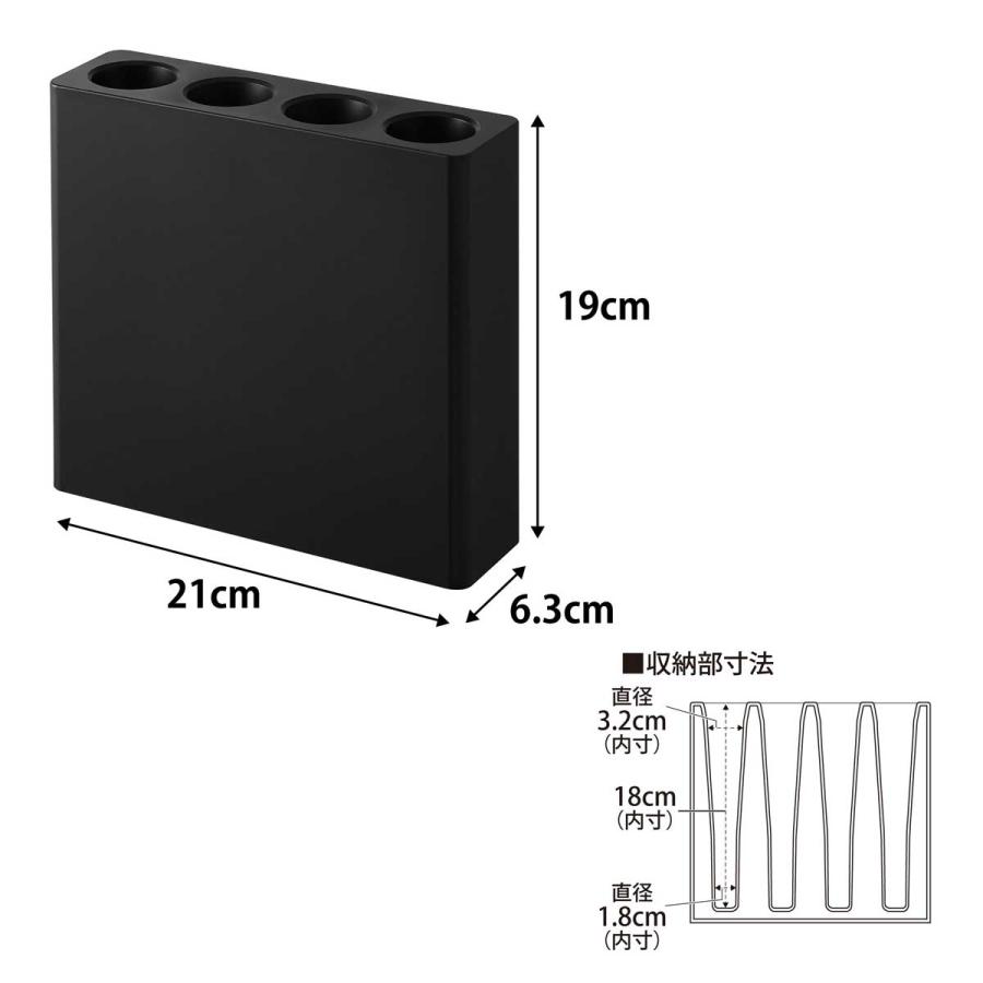 傘立て 山崎実業 正規品 smart スマート マグネットアンブレラホルダー 4連 傘たて 傘スタンド  10057 ブラック |  | 08