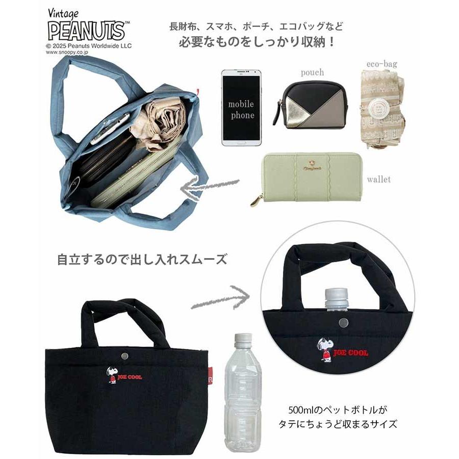 2025新作 スヌーピーバッグ 正規品 ROOTOTE ルートート IP.デリ.ポリ.ピーナッツ-0F スヌーピーグッズ トートバッグ Vintage PEANUTS DELI 8437 グレー | ROOTOTE | 08