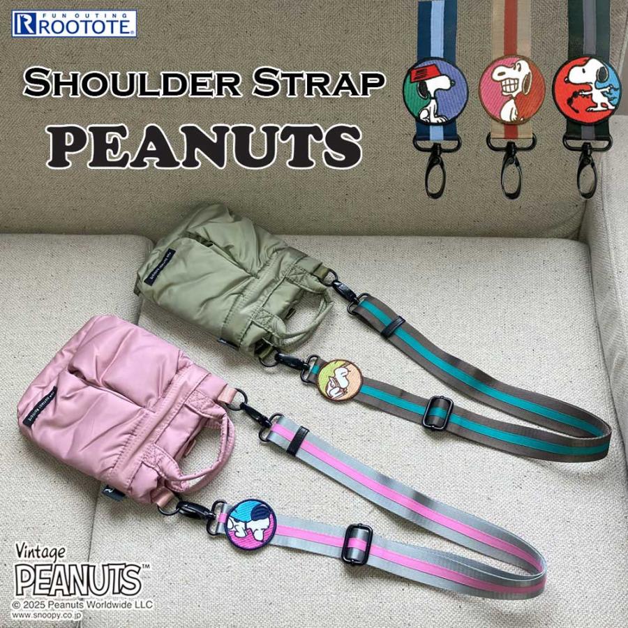 2025新作 スヌーピーバッグ ROOTOTE ルートート IP.WR.ストラップ.ピーナッツ-0G スヌーピーグッズ トートバッグ  Vintage PEANUTS STRAP 8440 ネイビー | ROOTOTE | 01