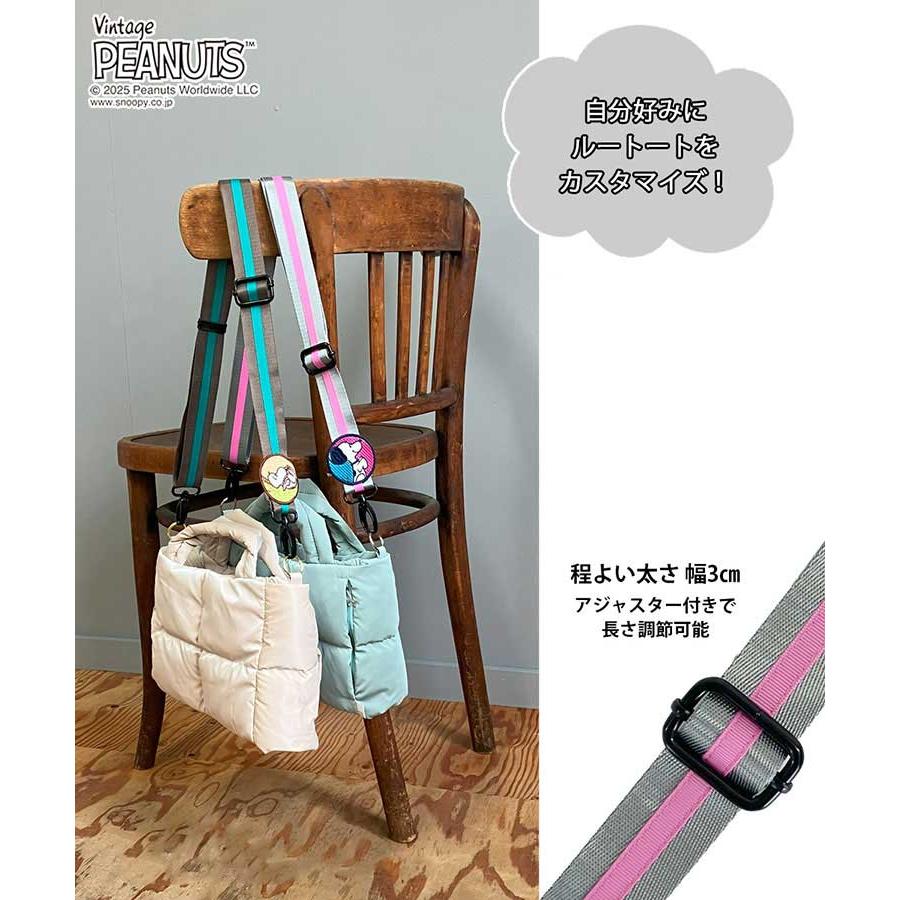 2025新作 スヌーピーバッグ ROOTOTE ルートート IP.WR.ストラップ.ピーナッツ-0G スヌーピーグッズ トートバッグ  Vintage PEANUTS STRAP 8440 ブラック | ROOTOTE | 08