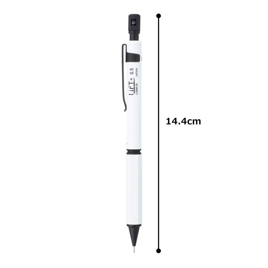 シャーペン 紀寺商事 Kitera Kitera LIFT+ シャープペンシル 0.5mm シャープペン シャープペンシル キテラ リフトプラス ホワイト |  | 05