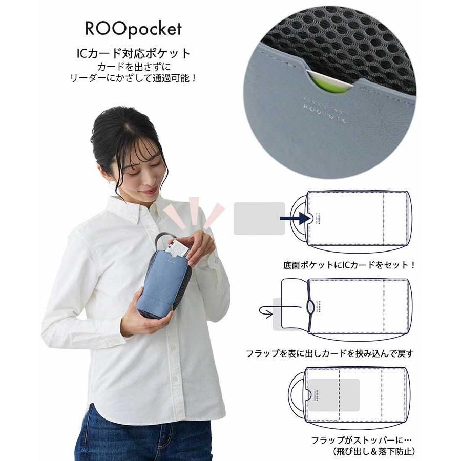 閉店セール｜2025新作 スヌーピーバッグ ROOTOTE ルートート IP.ベビールー.ウエッファ.ピーナッツ-0K PEANUTS babyroo wafer 8434 グレー | ROOTOTE | 06