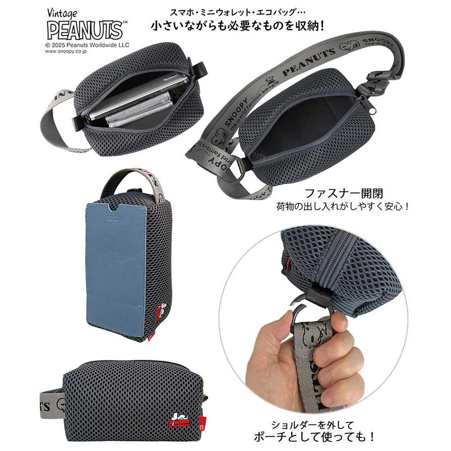 閉店セール｜2025新作 スヌーピーバッグ ROOTOTE ルートート IP.ベビールー.ウエッファ.ピーナッツ-0K PEANUTS babyroo wafer 8434 グレー | ROOTOTE | 07