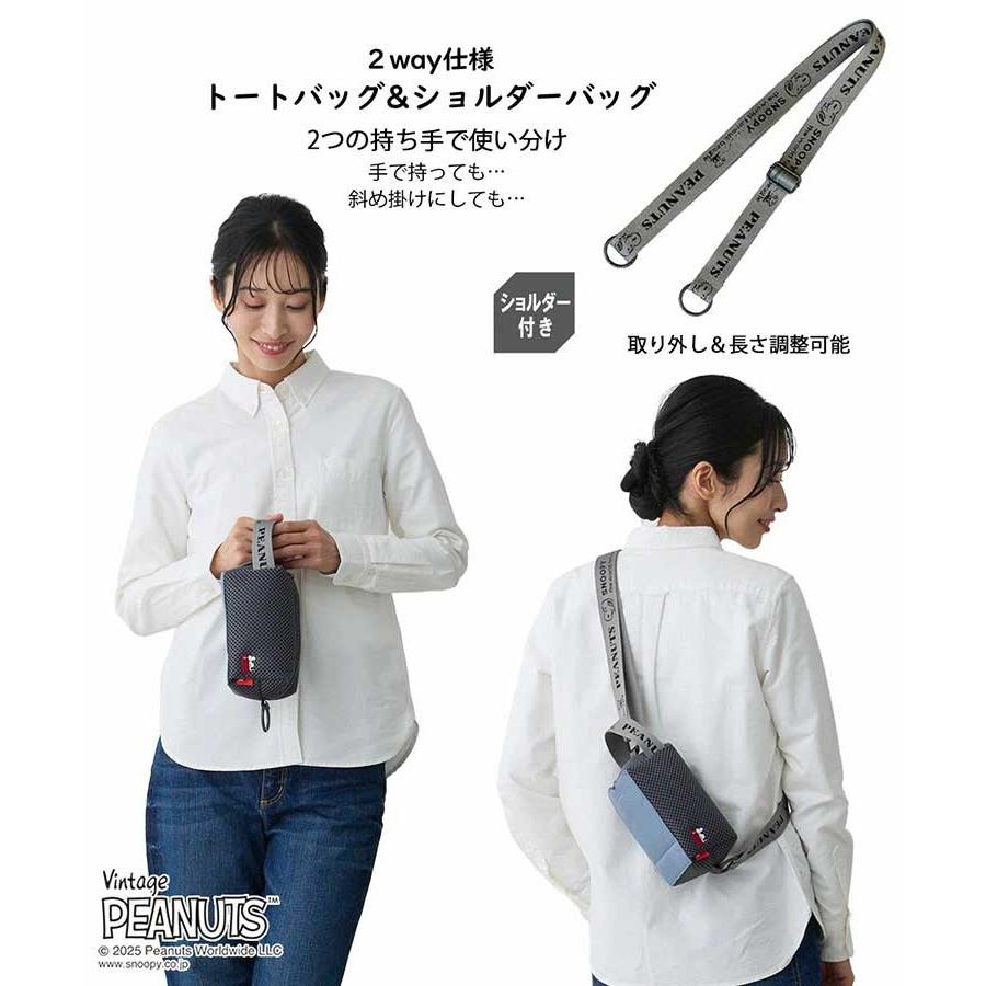 閉店セール｜2025新作 スヌーピーバッグ ROOTOTE ルートート IP.ベビールー.ウエッファ.ピーナッツ-0K PEANUTS babyroo wafer 8434 グレー | ROOTOTE | 08