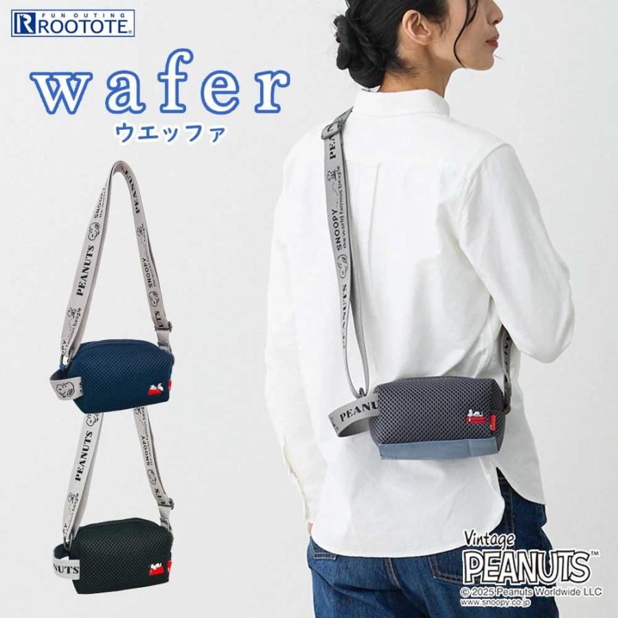 閉店セール｜2025新作 スヌーピーバッグ ROOTOTE ルートート IP.ベビールー.ウエッファ.ピーナッツ-0K PEANUTS babyroo wafer 8434 ブラック | ROOTOTE | 01