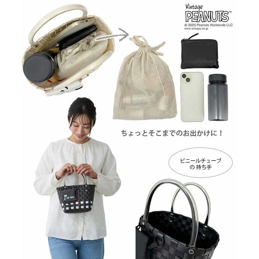 閉店セール｜2025新作 スヌーピーバッグ ROOTOTE ルートート IP.ベビールー.バスケット.ピーナッツ-0I トートバッグ PEANUTS babyroo 8439 ドッグハウス | ROOTOTE | 07