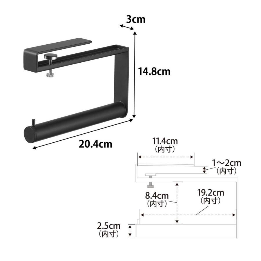 傘立て 山崎実業 正規品 tower タワー 下駄箱中ハンギング傘立て 傘たて 傘スタンド  10081 ブラック | tower | 08