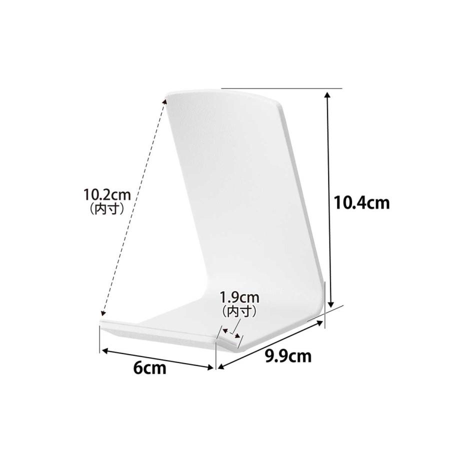 リモコンスタンド 山崎実業 正規品 tower タワー リモコンスタンド リモコンラック リモコン収納  10090 ホワイト | tower | 08