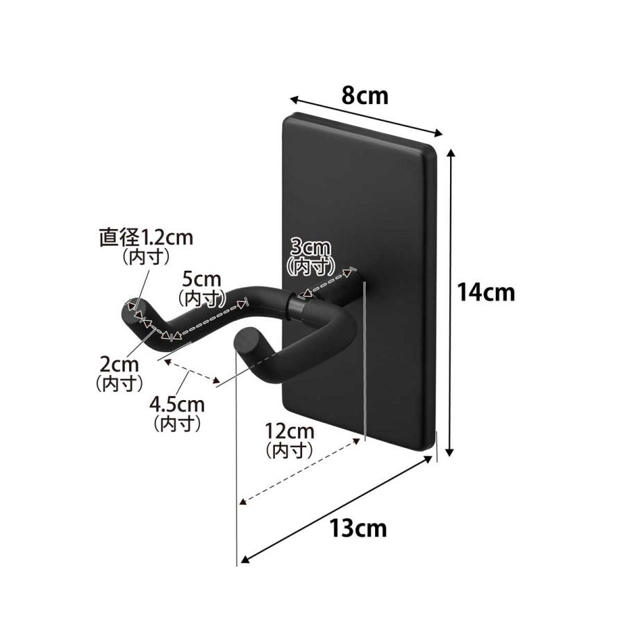 ドライヤーホルダー 山崎実業 正規品 tower タワー ウォール角度調節ドライヤーホルダー 石こうボード壁対応 ドライヤー収納ラック  10105 ブラック | tower | 08