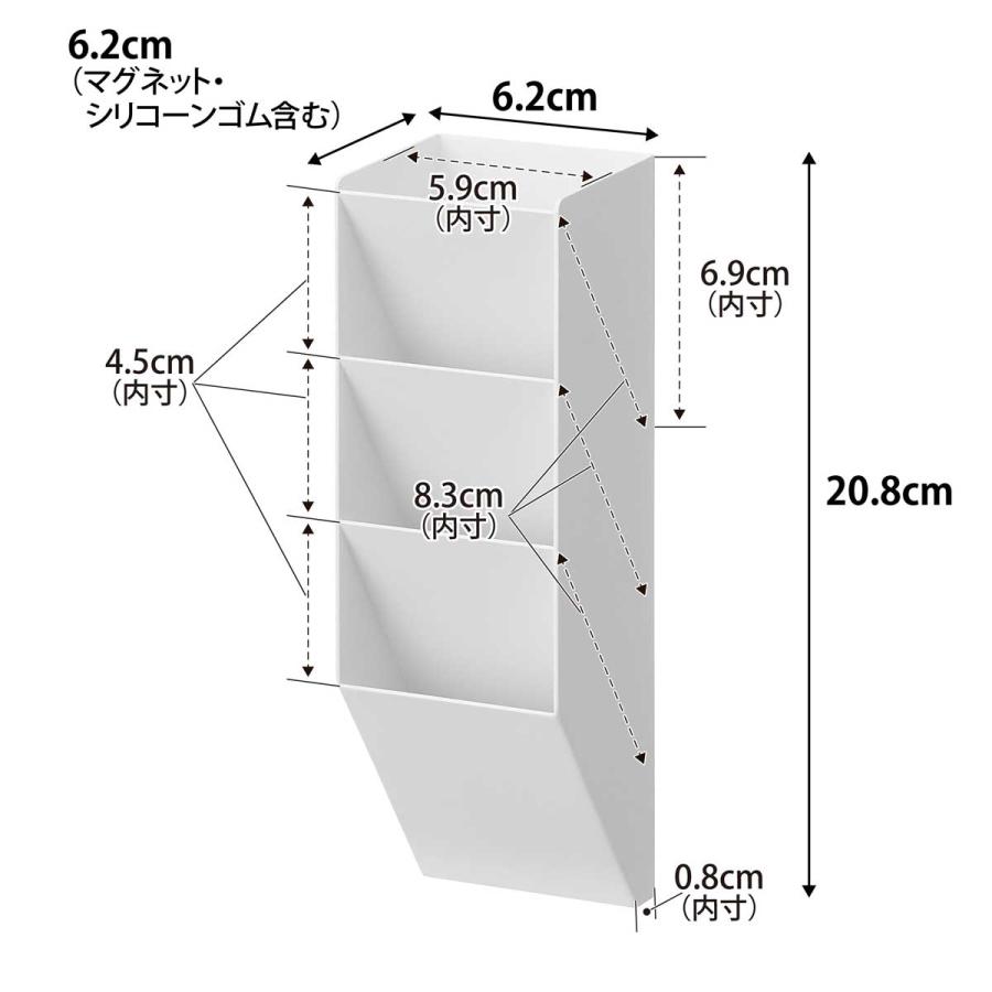 ウォールシェルフ 山崎実業 正規品 tower タワー マグネットペンスタンド スチールパネル対応 ウォールラック 棚 壁掛け  10096 ホワイト | tower | 08