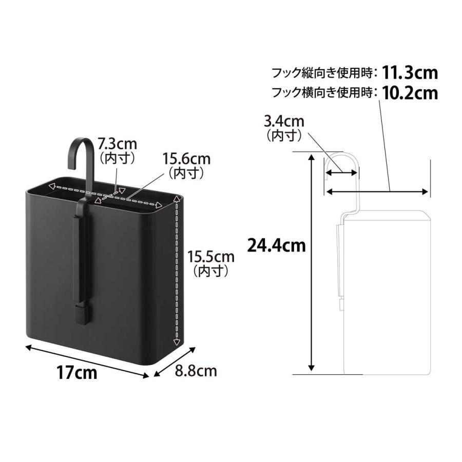ゴミ箱 山崎実業 正規品 tower タワー 引っ掛けられるゴミ箱 ダストボックス ごみ箱  10220 ブラック | tower | 08
