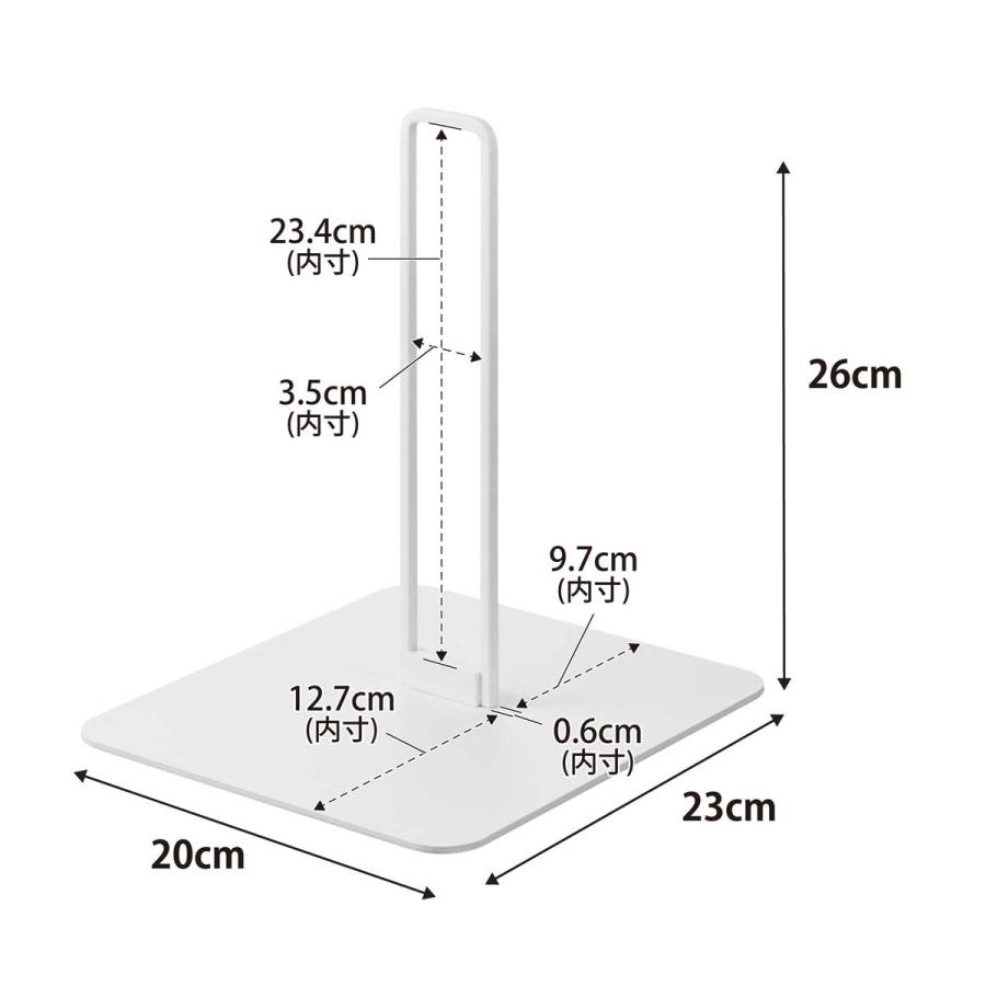 ペット給水器 山崎実業 正規品 nooks ヌークス ペット用ボトル給水器スタンド S 給水器スタンド  10009 ホワイト | 山崎実業 | 08