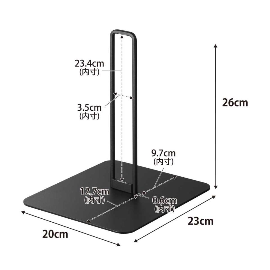 ペット給水器 山崎実業 正規品 nooks ヌークス ペット用ボトル給水器スタンド S 給水器スタンド  10010 ブラック | 山崎実業 | 08