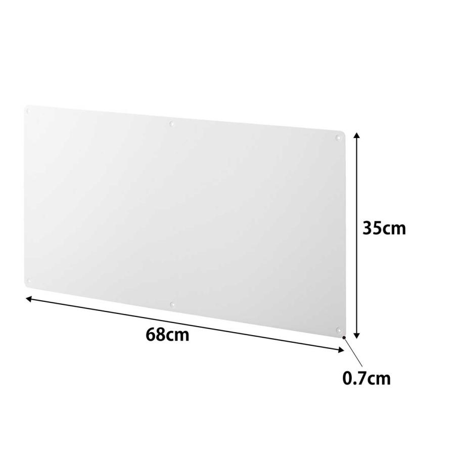 マグネットボード 山崎実業 正規品 tower タワー ウォールプリントスチールパネル L 石こうボード壁対応 スチール製パネル  10155 ホワイト | tower | 08