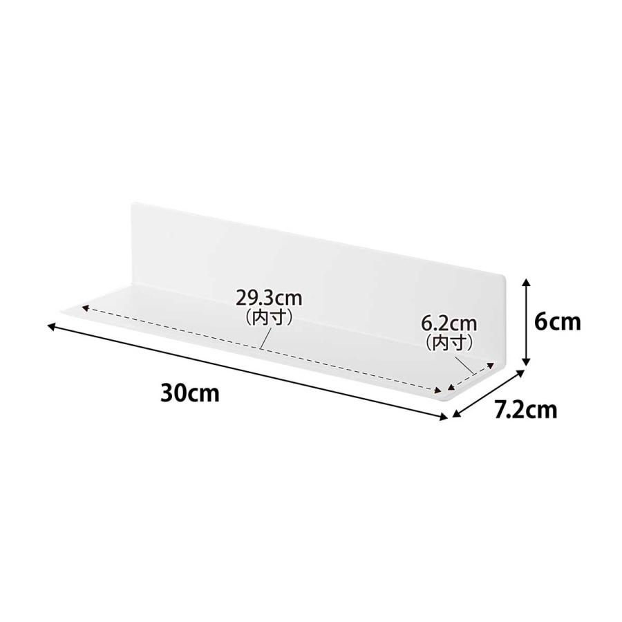 調味料ラック 山崎実業 正規品 tower タワー マグネットキッチン棚 S スパイスラック  10011 ホワイト | tower | 08