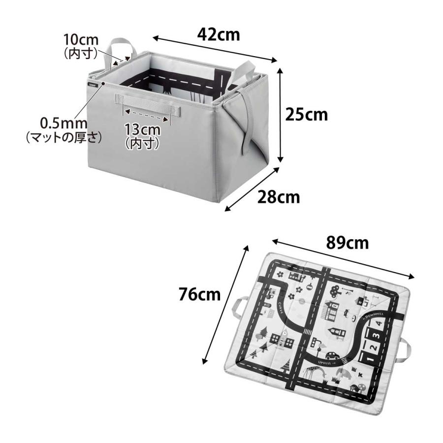おもちゃ箱 山崎実業 正規品 tower タワー プレイマットにもなるおもちゃ収納 おもちゃ収納  10169 ライトグレー | tower | 08