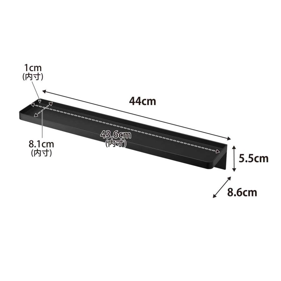 洗面台収納 山崎実業 正規品 tower タワー 洗面台横隙間トレー 洗面所 サニタリー  10136 ブラック | tower | 08