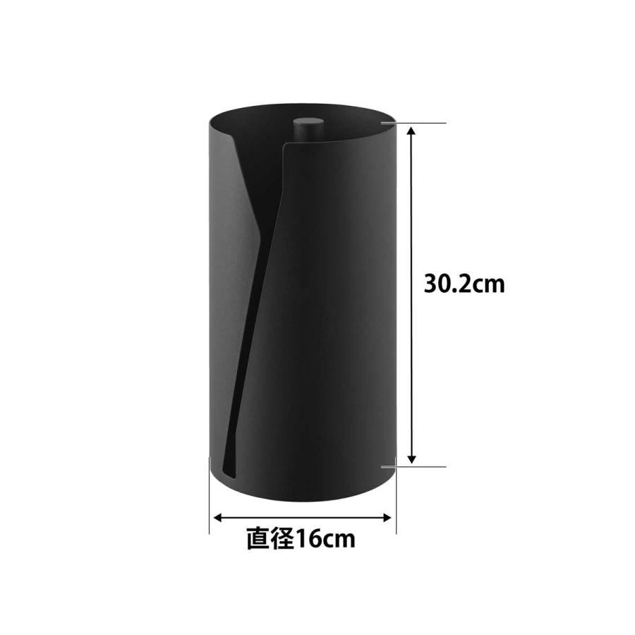 キッチンペーパーホルダー 山崎実業 正規品 tower タワー 片手でカット隠せるキッチンペーパーホルダー 縦タイプ L キッチンペーパー収納  10042 ブラック | tower | 08