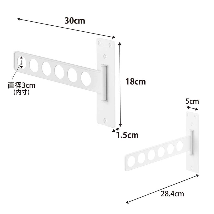 衣類ハンガー 山崎実業 正規品 tower タワー ウォール衣類ハンガー 石こうボード壁対応 ハンガーラック  10100 ホワイト | tower | 08