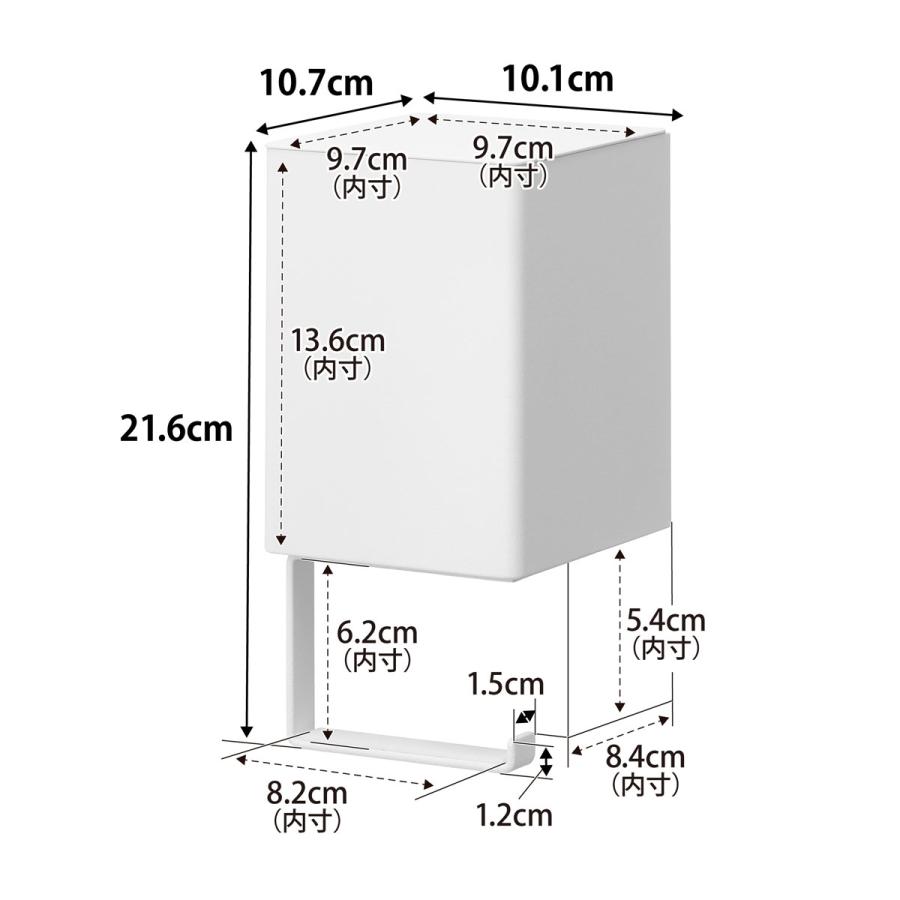 スティッククリーナー収納ハンガー 山崎実業 正規品 tower タワー ウォール収納付きコードレスクリーナーホルダー 石こうボード壁対応 壁面収納  10082 ホワイト | tower | 08