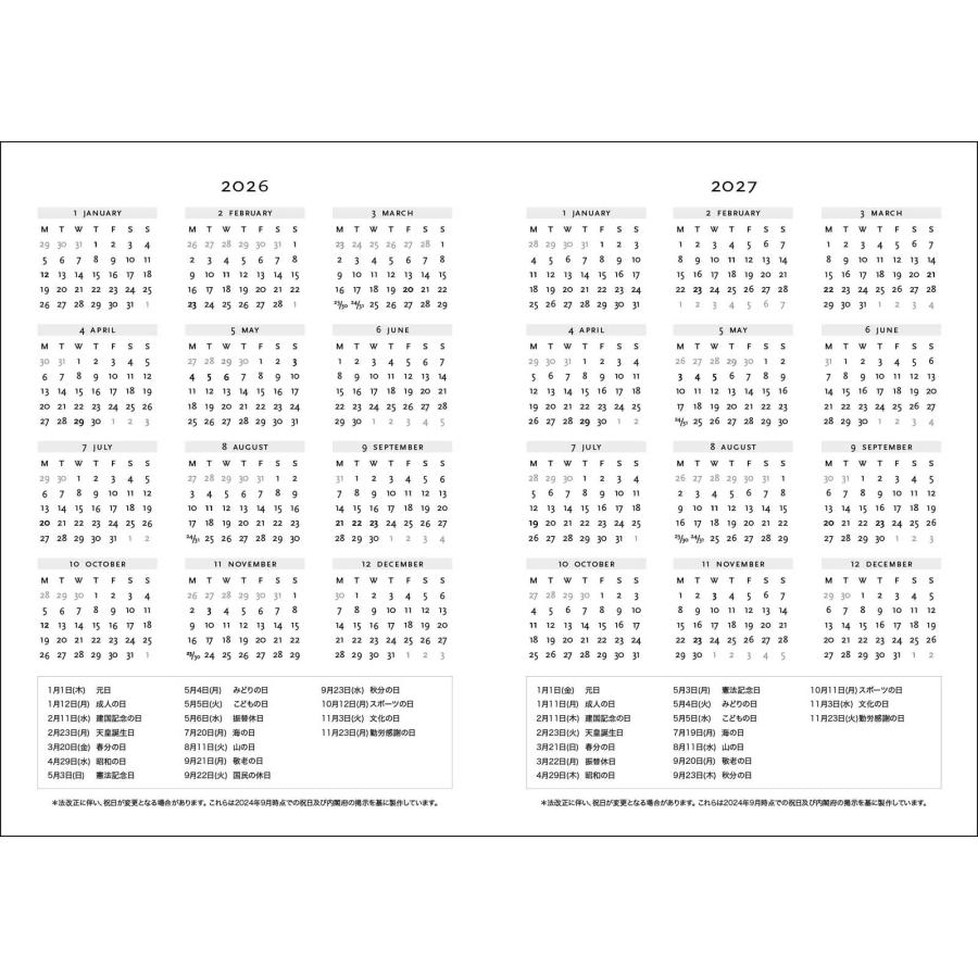 スケジュール帳 正規品 paperblanks ペーパーブランクス MIDI Flexis ソフトカバー 2026年 ダイアリー 日本語版 手帳 ミディ 青い柳 歴史をつむぐ漢服 | paperblanks | 03