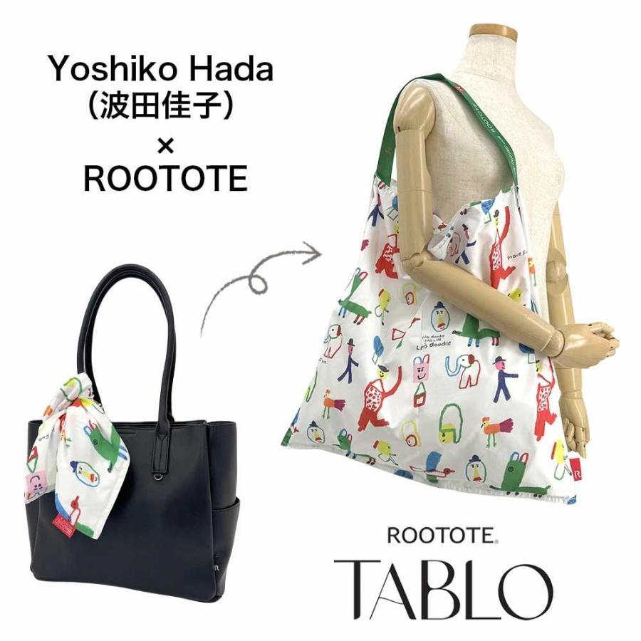 2025新作 トートバッグ 正規品 ROOTOTE ルートート IP.タブロー50.波田佳子-A トート バッグ TABLO Yoshiko Hada 8540 Blue Bird ブルーバード | ROOTOTE | 01