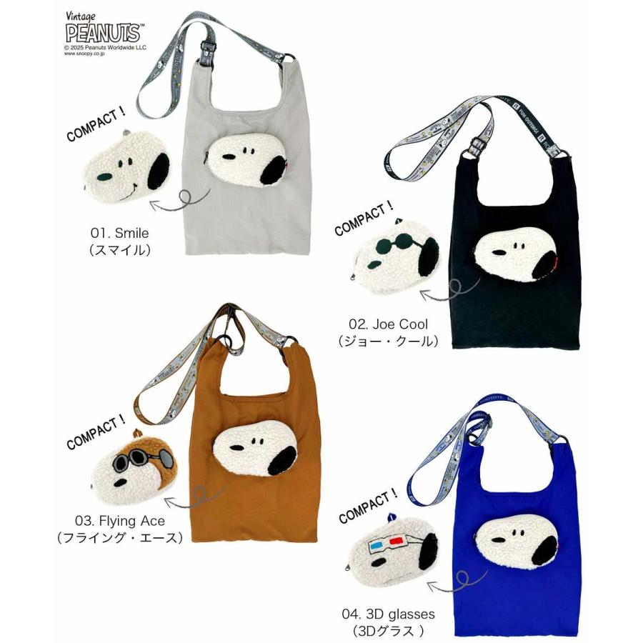 2025新作 スヌーピーバッグ ROOTOTE ルートート ルーショッパーミッド.ピーナッツ-0P スヌーピーグッズ トートバッグ Vintage PEANUTS 8459 スマイル | ROOTOTE | 02