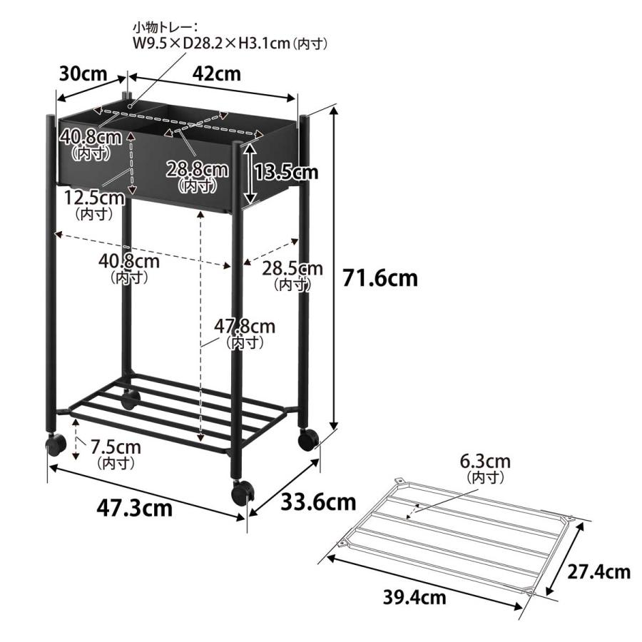 収納ワゴン 山崎実業 正規品 tower タワー 小物トレー付き下段が棚の収納ワゴン 2段 キャスター付き  10186 ブラック | tower | 08