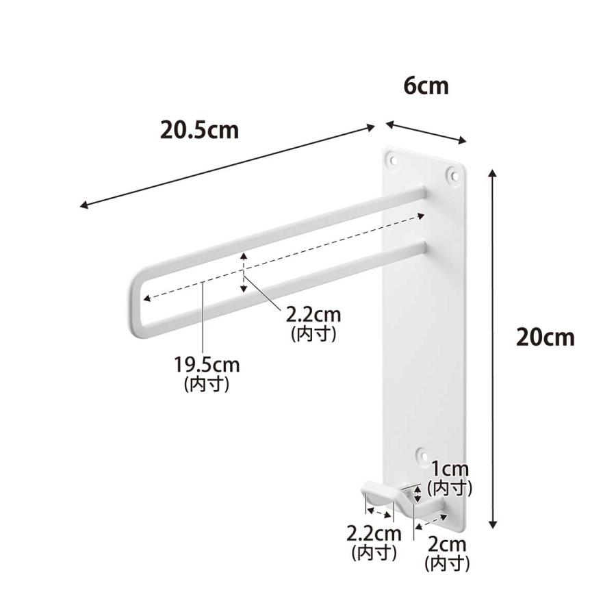 ハンガーフック 山崎実業 正規品 tower タワー 壁付けちょい干しハンガー 室内干し  10387 ホワイト | tower | 08
