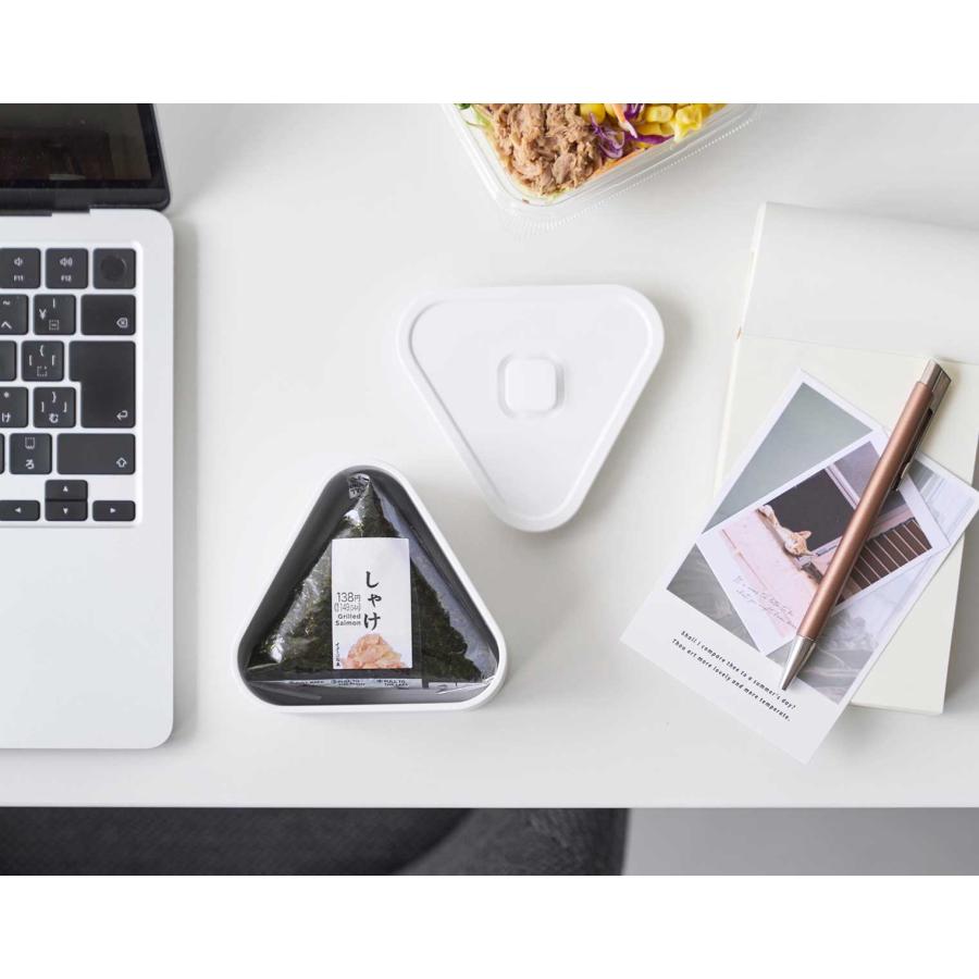 おにぎりケース 山崎実業 正規品 tower タワー バルブ付き密閉おにぎりケース 冷凍 電子レンジ 食洗機  10464 ホワイト | tower | 07