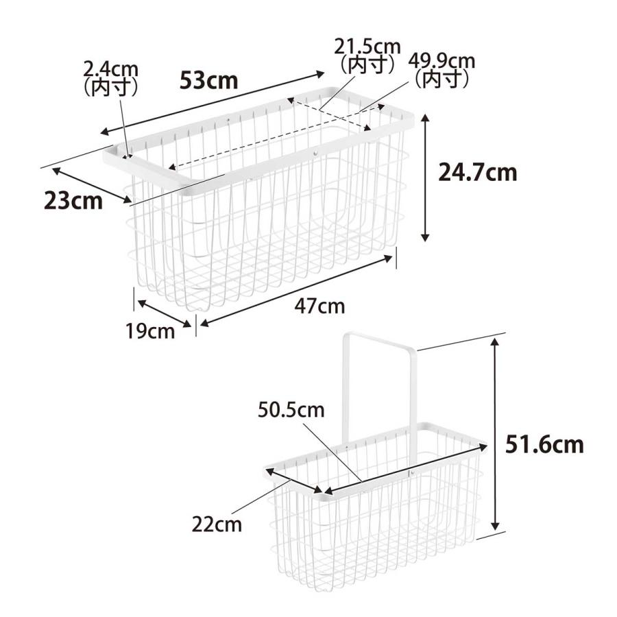ランドリーバスケット 山崎実業 正規品 tower タワー ランドリーワゴン+バスケットセット スリム 洗濯かご 洗濯カゴ  8464 ホワイト | tower | 06