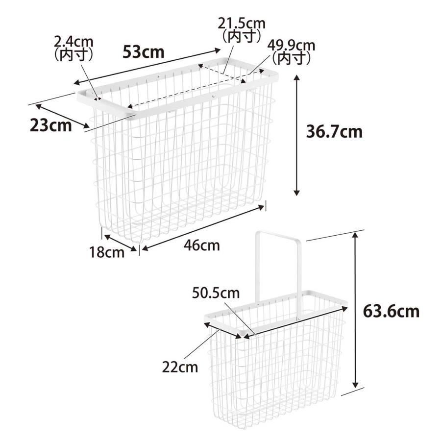 ランドリーバスケット 山崎実業 正規品 tower タワー ランドリーワゴン+バスケットセット スリム 洗濯かご 洗濯カゴ  8464 ホワイト | tower | 07