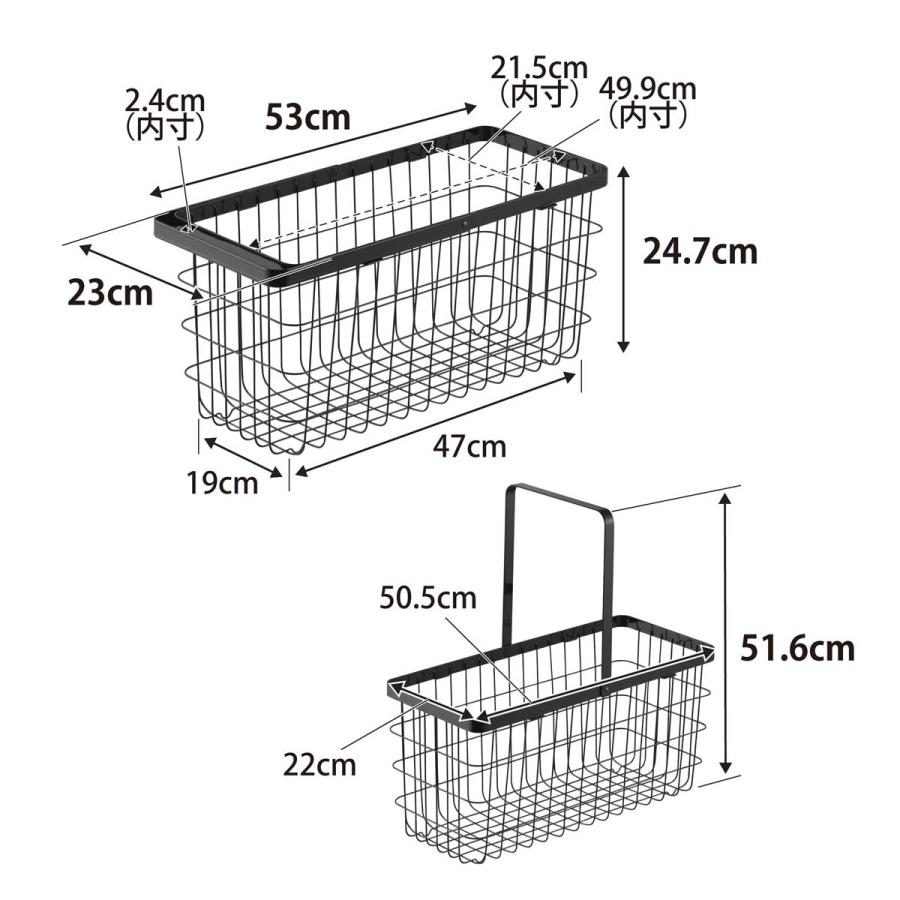 ランドリーバスケット 山崎実業 正規品 tower タワー ランドリーワゴン+バスケットセット スリム 洗濯かご 洗濯カゴ  8465 ブラック | tower | 06