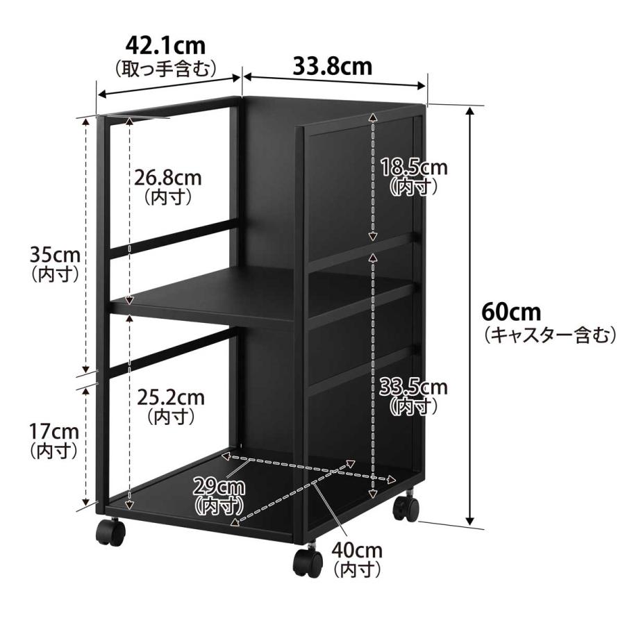 収納ワゴン 山崎実業 正規品 tower タワー 目隠しワゴン スリム キャスター付き  8469 ブラック | tower | 08