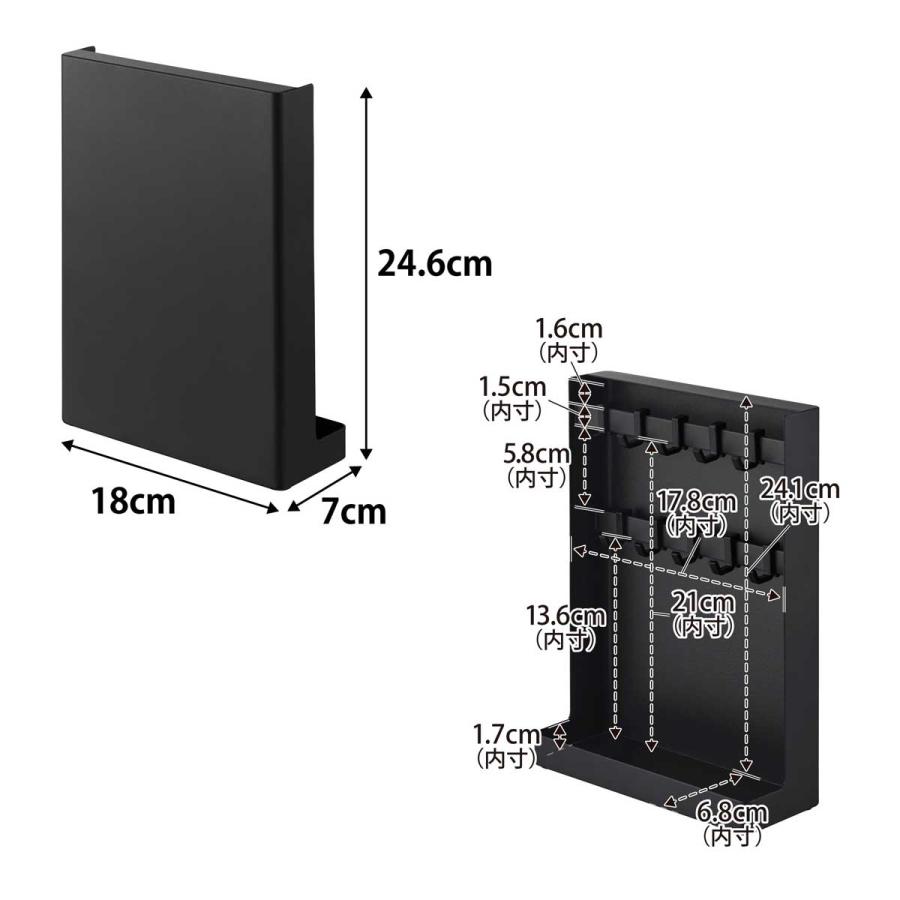キーフック 山崎実業 正規品 tower タワー 目隠しキーフックスタンド 2段 キーボックス キーケース  10341 ブラック | tower | 08