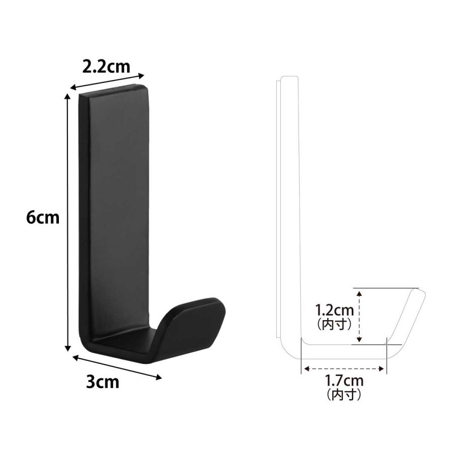 収納フック 山崎実業 正規品 tower タワー マグネットハンガーフック S 3個組 スチール製  10234 ブラック | tower | 08