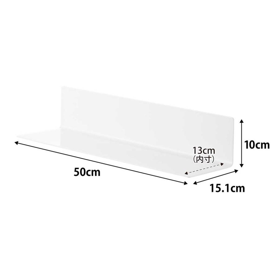 キッチン棚 山崎実業 正規品 tower タワー フィルムフックキッチン棚 ワイド ウォールラック 棚板  10410 ホワイト | tower | 08