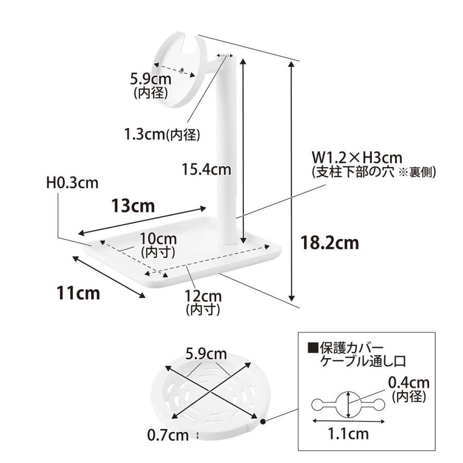スマホスタンド 山崎実業 正規品 tower タワー トレー付きスマートフォン充電スタンド スマートフォン用スタンド  10088 ホワイト | tower | 08