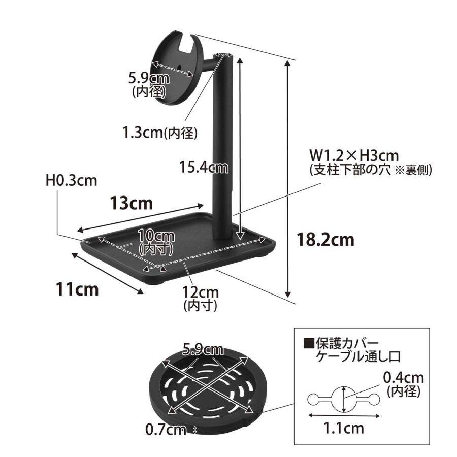 スマホスタンド 山崎実業 正規品 tower タワー トレー付きスマートフォン充電スタンド スマートフォン用スタンド  10089 ブラック | tower | 08