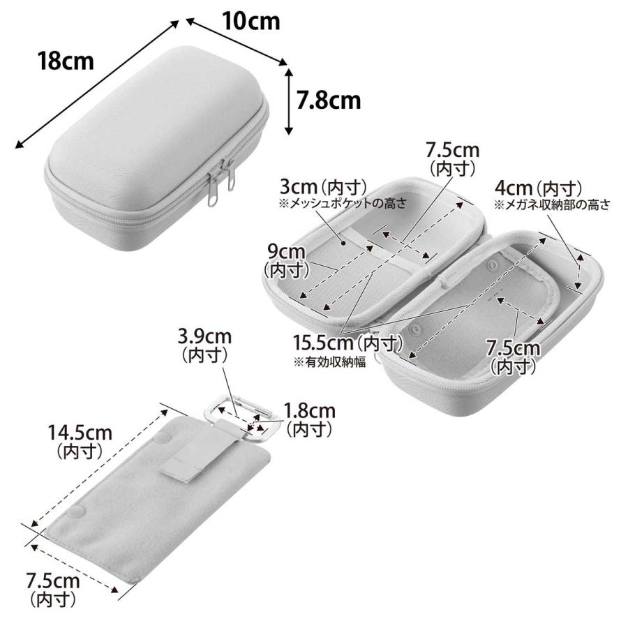 メガネケース 山崎実業 正規品 tower タワー メガネとコンタクトレンズ用品が収納できるメガネケース サングラスケース  10438 ライトグレー | tower | 08