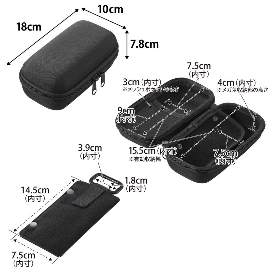メガネケース 山崎実業 正規品 tower タワー メガネとコンタクトレンズ用品が収納できるメガネケース サングラスケース  10439 ブラック | tower | 08