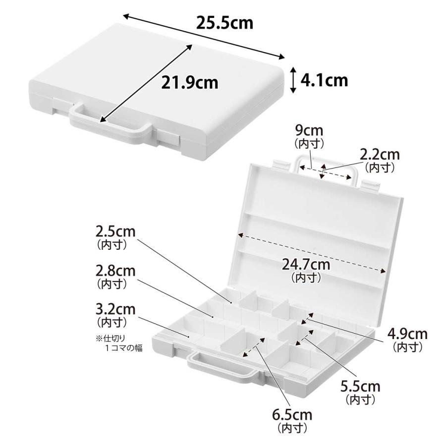 電池ケース 山崎実業 正規品 tower タワー ハンドル付きスリム分別電池ケース 電池収納ケース  10462 ホワイト | tower | 08