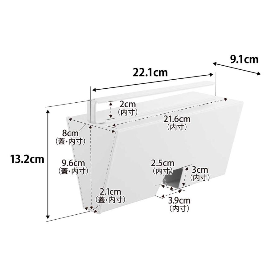 アイラップケース 山崎実業 正規品 tower タワー 戸棚下プラスチックバッグケース アイラップホルダー  10252 ホワイト | tower | 05