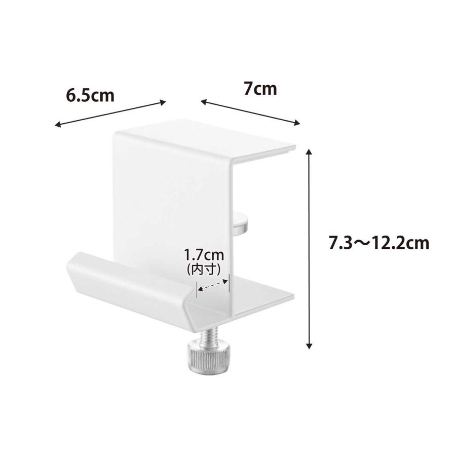 バッグハンガー 山崎実業 正規品 tower タワー テーブル横レジ袋ハンガー レジ袋ホルダー  10482 ホワイト | tower | 08