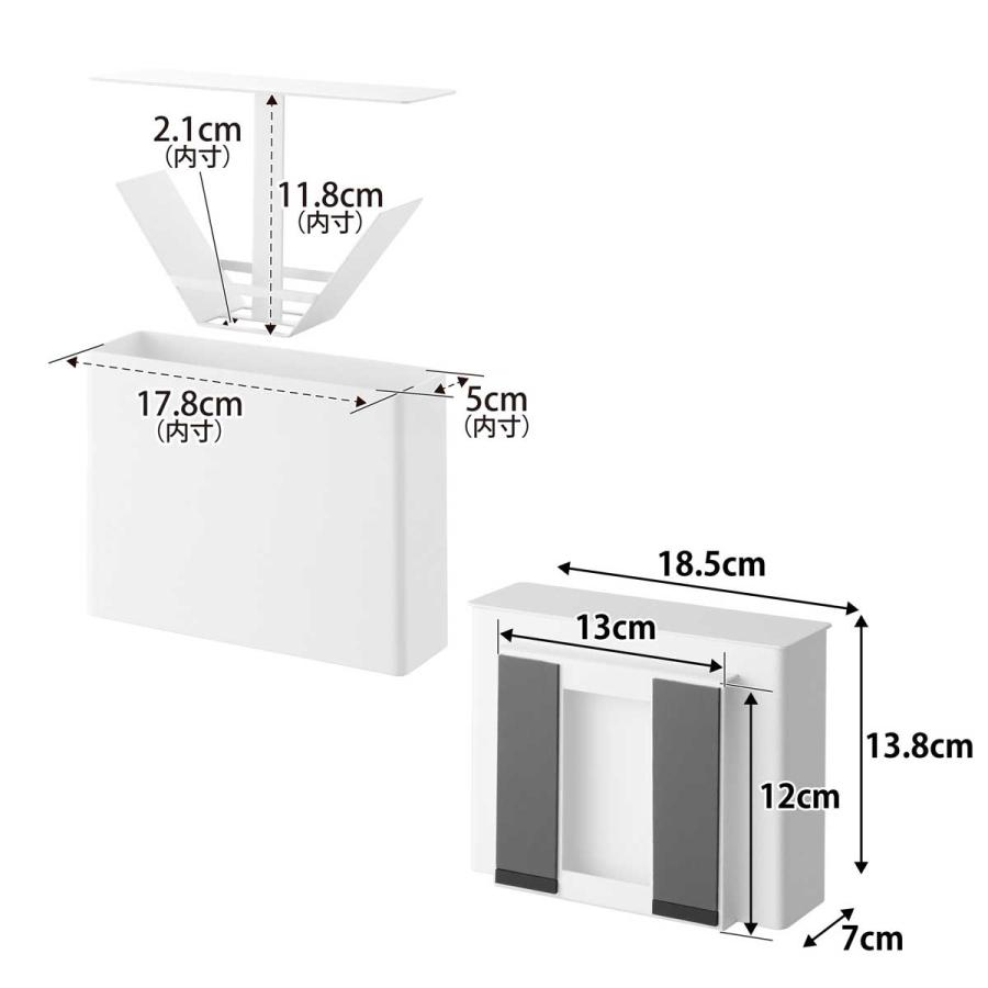 コーヒーフィルターケース 山崎実業 正規品 tower タワー マグネットコーヒーペーパーフィルターケース コーヒーフィルターホルダー  10330 ホワイト | tower | 08