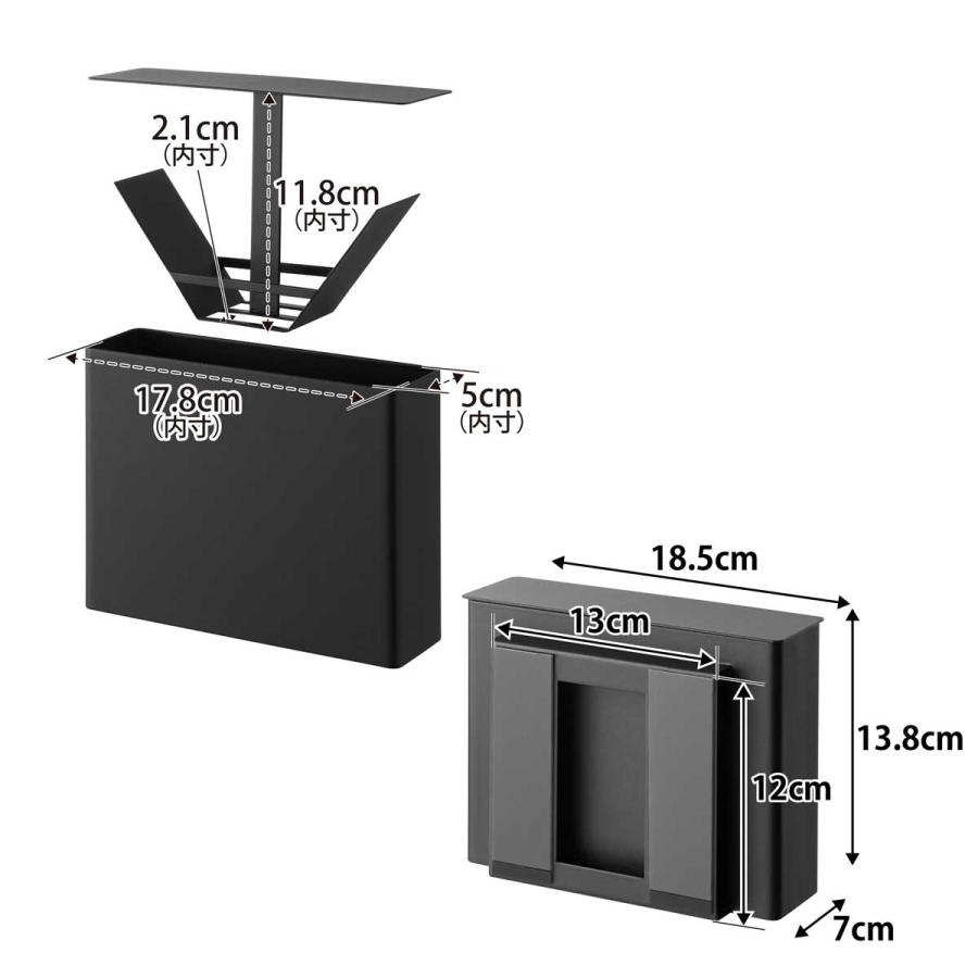 コーヒーフィルターケース 山崎実業 正規品 tower タワー マグネットコーヒーペーパーフィルターケース コーヒーフィルターホルダー  10331 ブラック | tower | 08