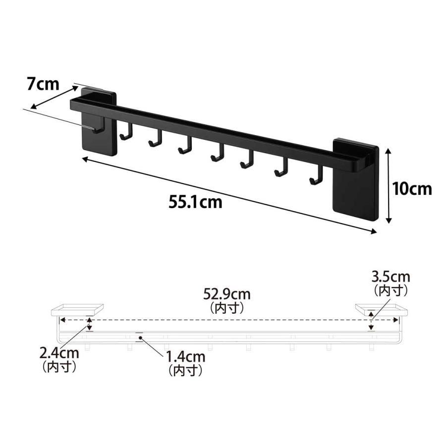キッチンツール収納 山崎実業 正規品 tower タワー フィルムフック鍋蓋も収納できるキッチンツールバーフック付き W55 キッチンツールスタンド  10413 ブラック | tower | 08
