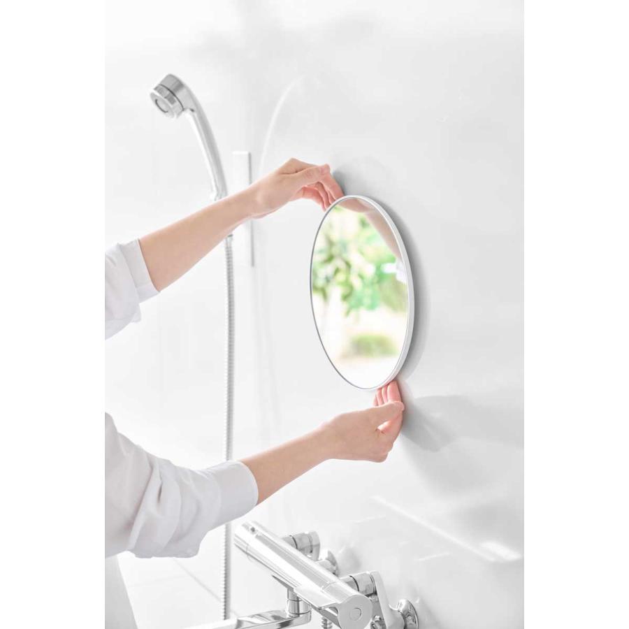 浴室ミラー 山崎実業 正規品 tower タワー マグネットバスルームミラー 丸型 23cm バスルームミラー  10175 ホワイト | tower | 04
